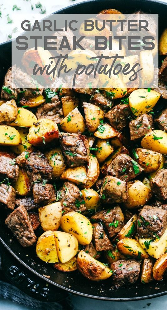 Garlic Butter Herb Steak Bites with Potatoes are such a simple meal that is full of tender garlic herb melt in your mouth steak with potatoes. This is a meal that the entire family will love! We love steak at house Brown Sugar Garlic Flank Steak, Grilled Steak Fajita Skewers, and Creamy Garlic Steak Bites…