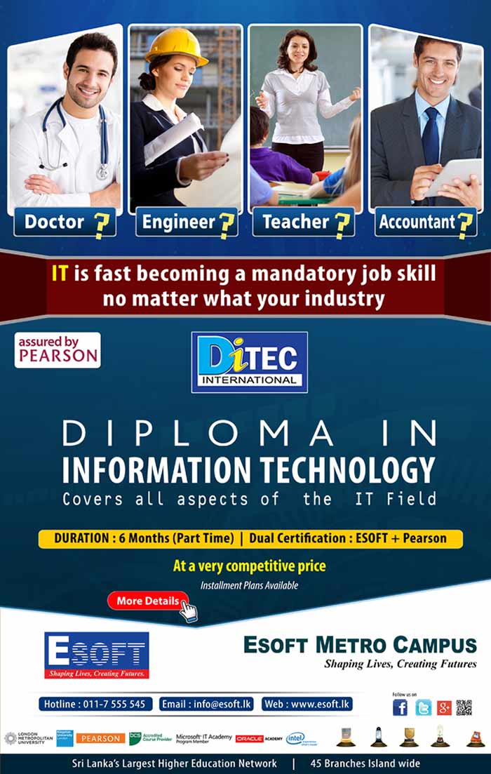 This is the ideal course for beginners who wish to obtain a thorough knowledge in IT for higher studies, or for those who wish to take up careers in other fields such as medicine, engineering, accountancy, management, etc for obtaining a sound IT knowledge to boost their respective careers. The value of this course has been enhanced with the accreditation from Edexcel International, UK which means that you now receive an internationally recognised certificate issued by Edexcel, subject to Edexcel approval.