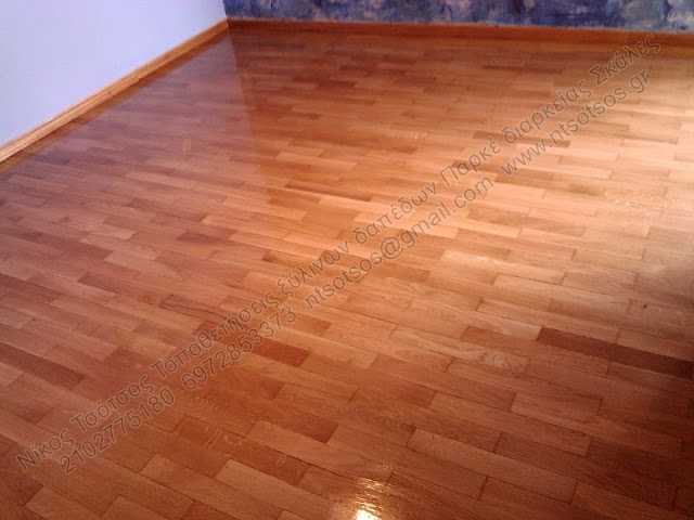 Συντήρηση σε ξύλινο πάτωμα με τρίψιμο και γυάλισμα