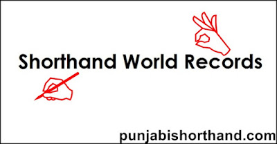 Shorthand-World-Records