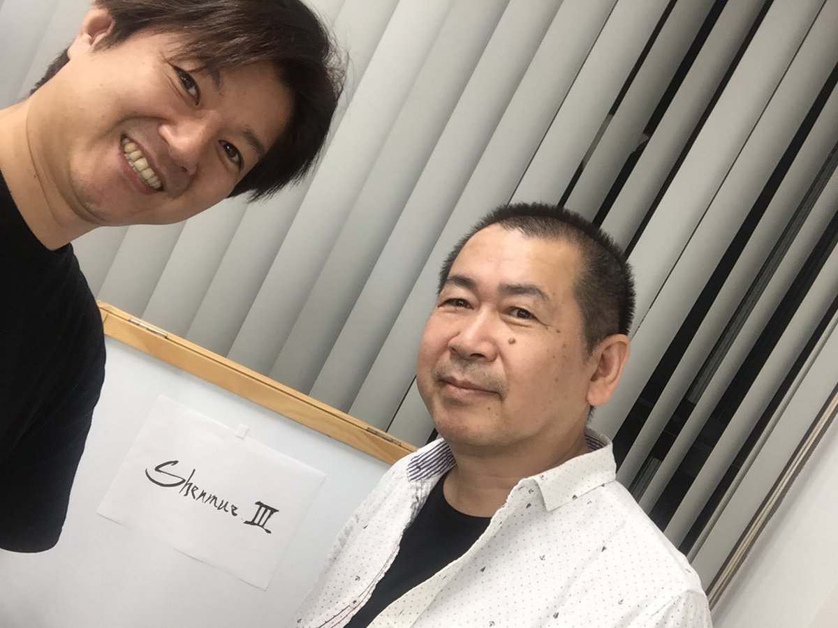 Masaya Matsukaze Visits Yu Suzuki Photo