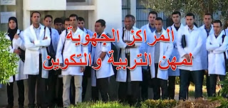 اضغط على الصورة لرؤيتها بالحجم الطبيعي
