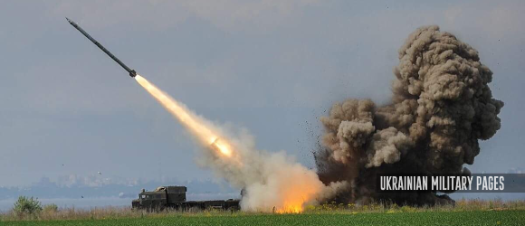 випробування тактичних ракет українського виробництва Вільха