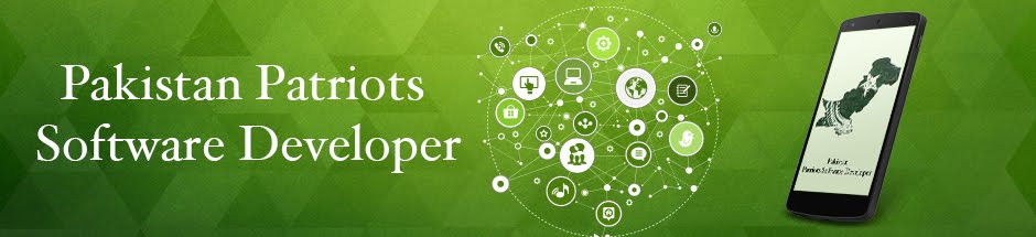 Pakistan Patriots Software Developer: Rawalpindi State Bank of Pakistan ...