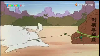 원시시대 버전 짱구는 못말려 | 인스티즈