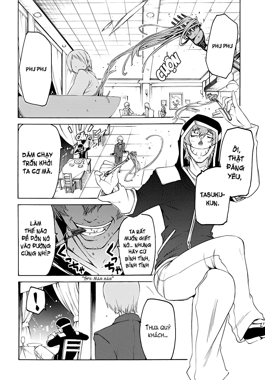 Fukashigi Philia chap 3