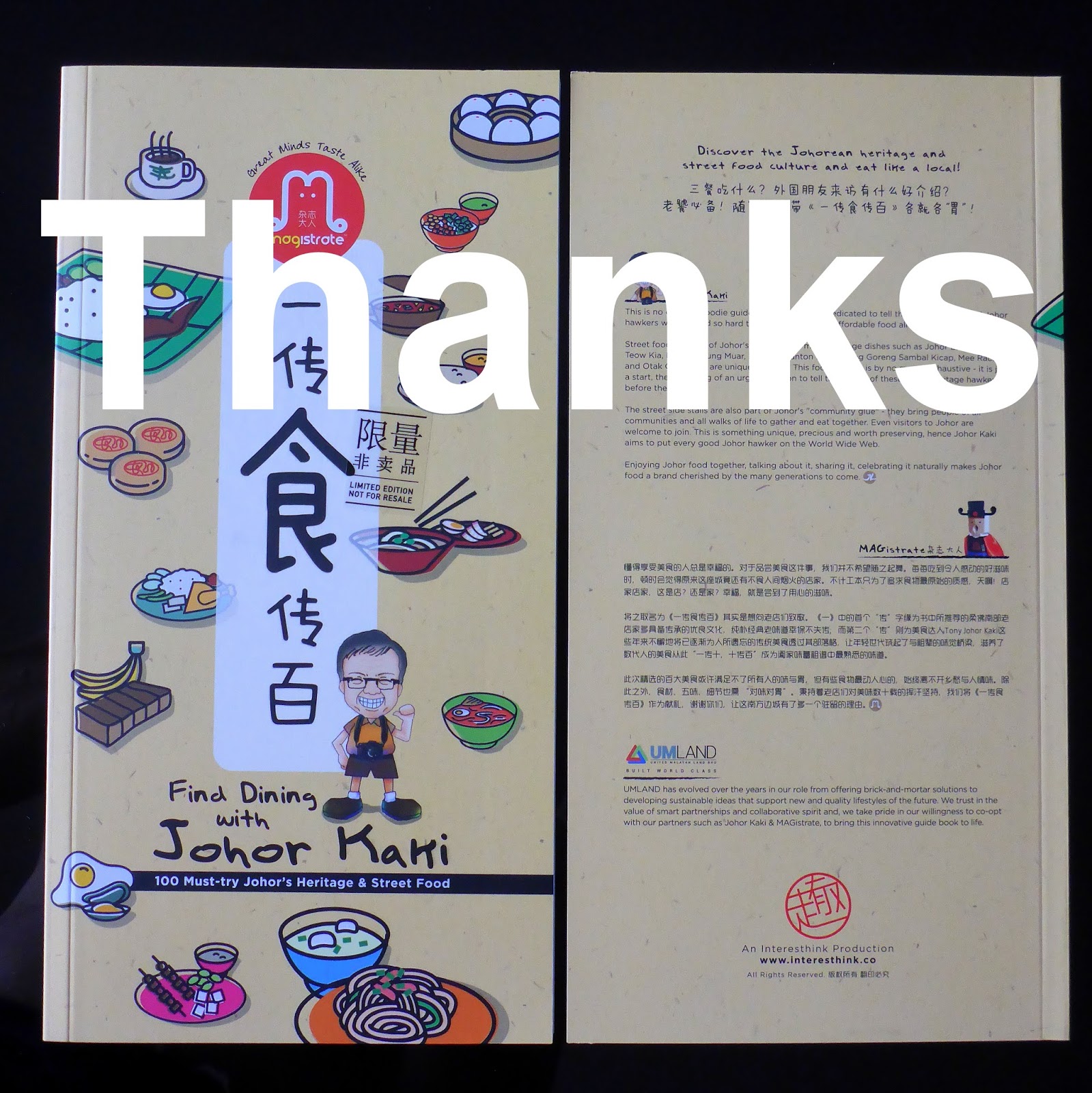 Johor Kaki Travels For Food November 2016