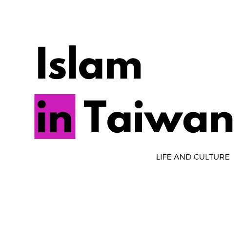Islam in Taiwan
