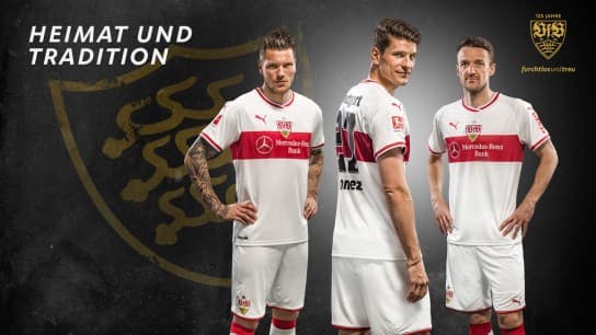 VfBシュトゥットガルト 2018-19 ユニフォーム-ホーム