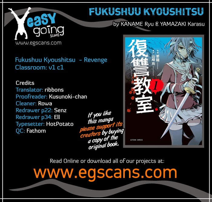 Fukushuu Kyoushitsu chapter 1 trang 1