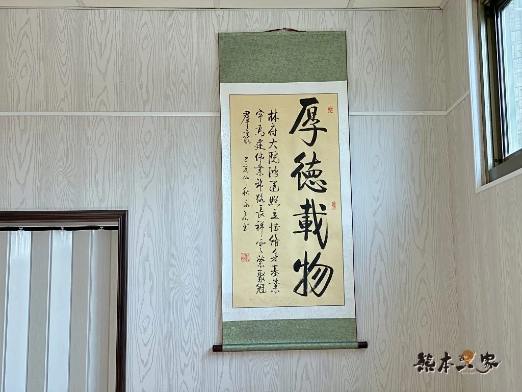 津宴客家小館|台中石岡餐廳|近綠野仙蹤4D大彩繪情人木橋景點