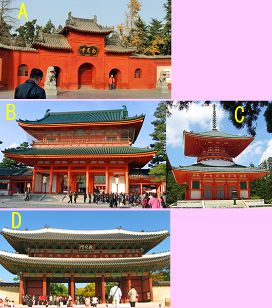 the ancient architecture in China, Japan, and South Korea