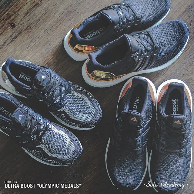 academy sports ultra boost