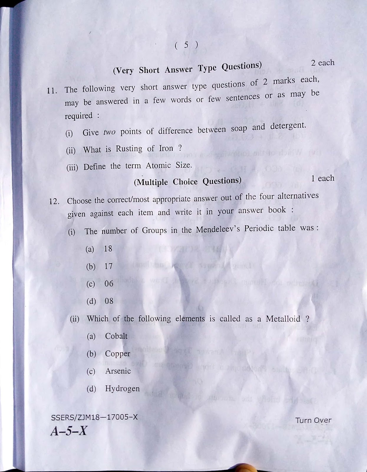 Jkbose class 10th old paper of 2018 science paper JKBOSE OLD PAPERS