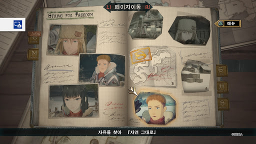 대원단편 목록_9.jpg