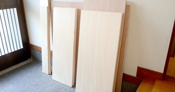 DIY lover 床の間収納 可動棚の取り付け 3