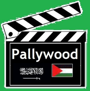 http://www.pallywood.com/