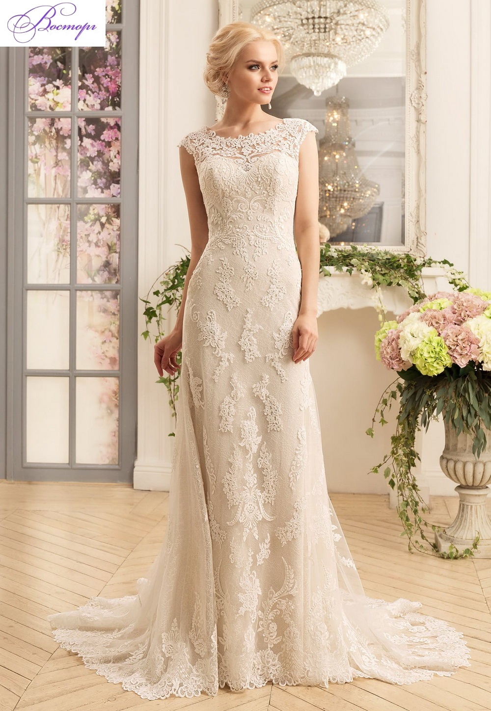 КоллекцияСвадебные платья, купить свадебное платье в Киеве недорого ...