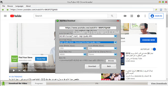 برنامج YouTube HD Downloader لتحميل الفيديوهات من اليوتيوب YouTube%2BHD%2BDownloader_1