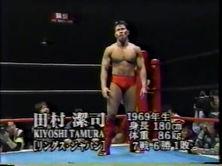 ProWresBlog: RINGS 1/22/1997 - Volk Han vs Kiyoshi Tamura