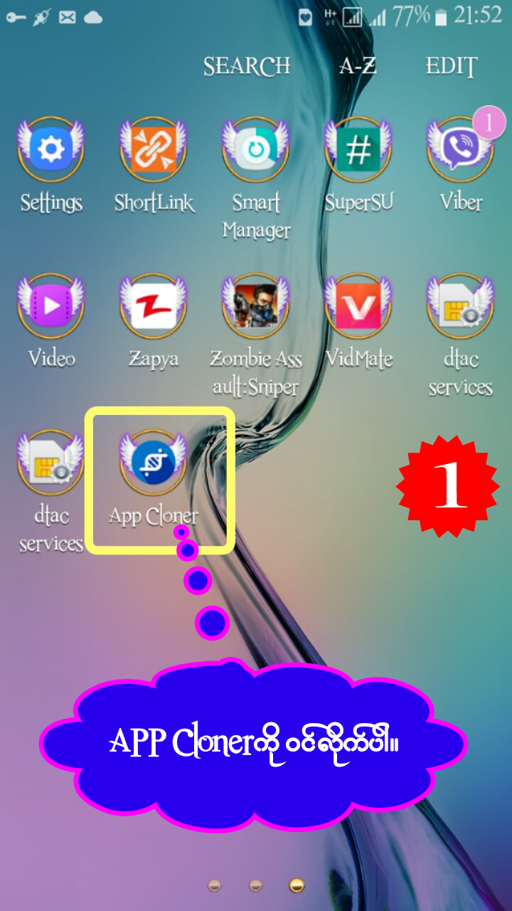 appcloner 1.4 appcloner 1.4