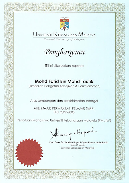 Cvt Mohd Farid Certificate No 469 Malaysia Book Of Records Most Number Of Certificates Received By An Individual Record Breaking Attempt Application In Progress Memories Never Die
