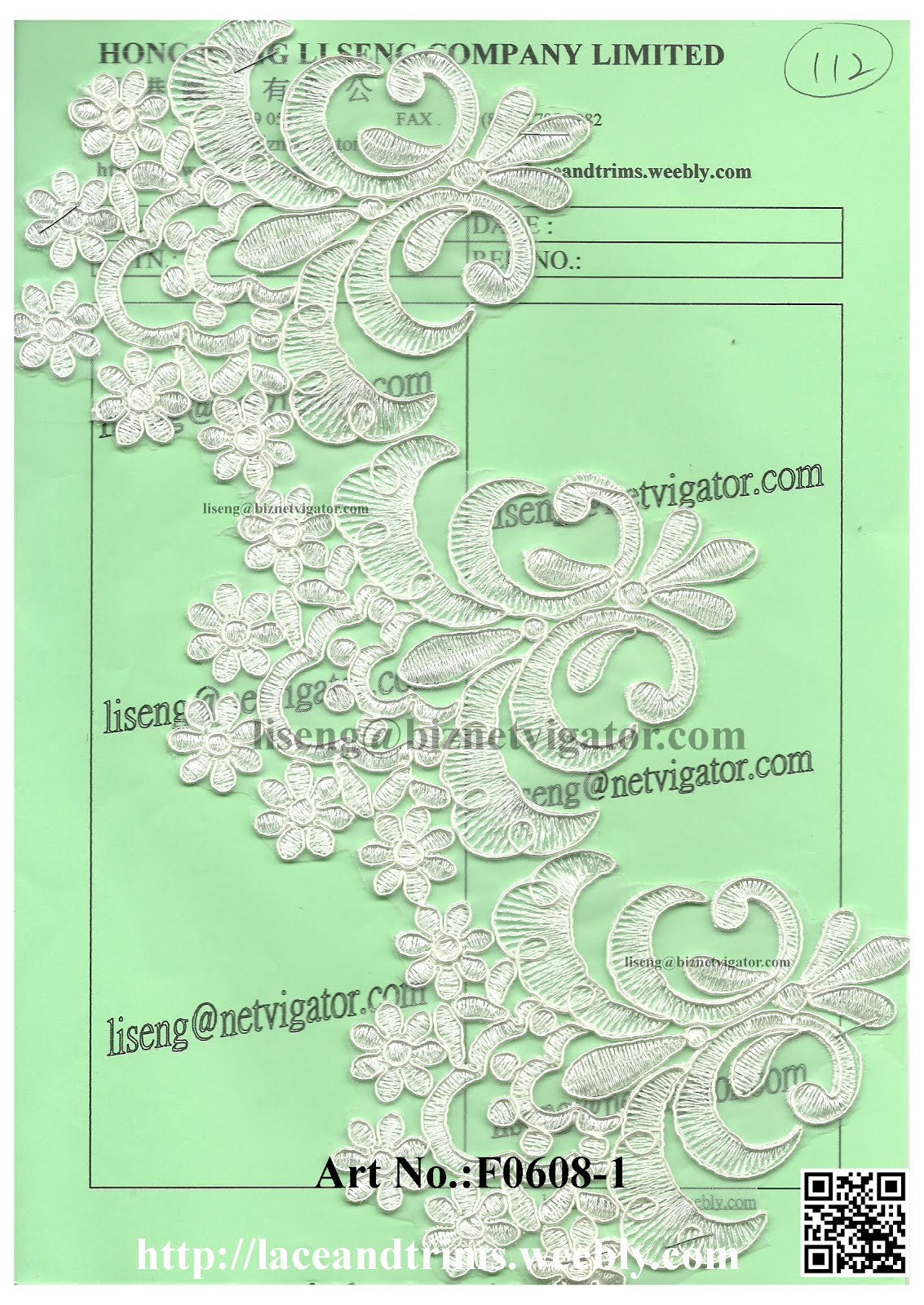 New Embroidered Cording Lace Trims Manufacturer Wholesaler and Supplier