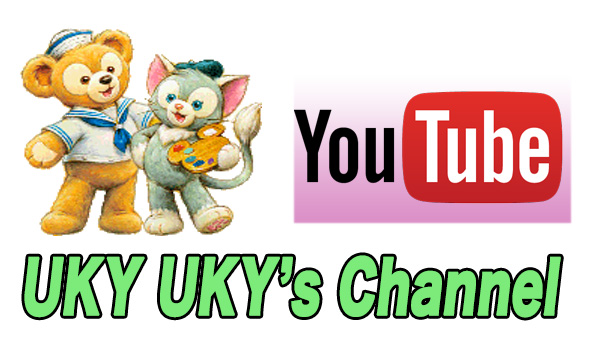 UKY UKY`s Youtube Channel