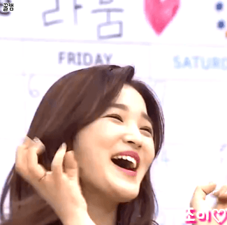 아이돌잔치 라붐 움짤(특정멤버편애주의).gif | 인스티즈