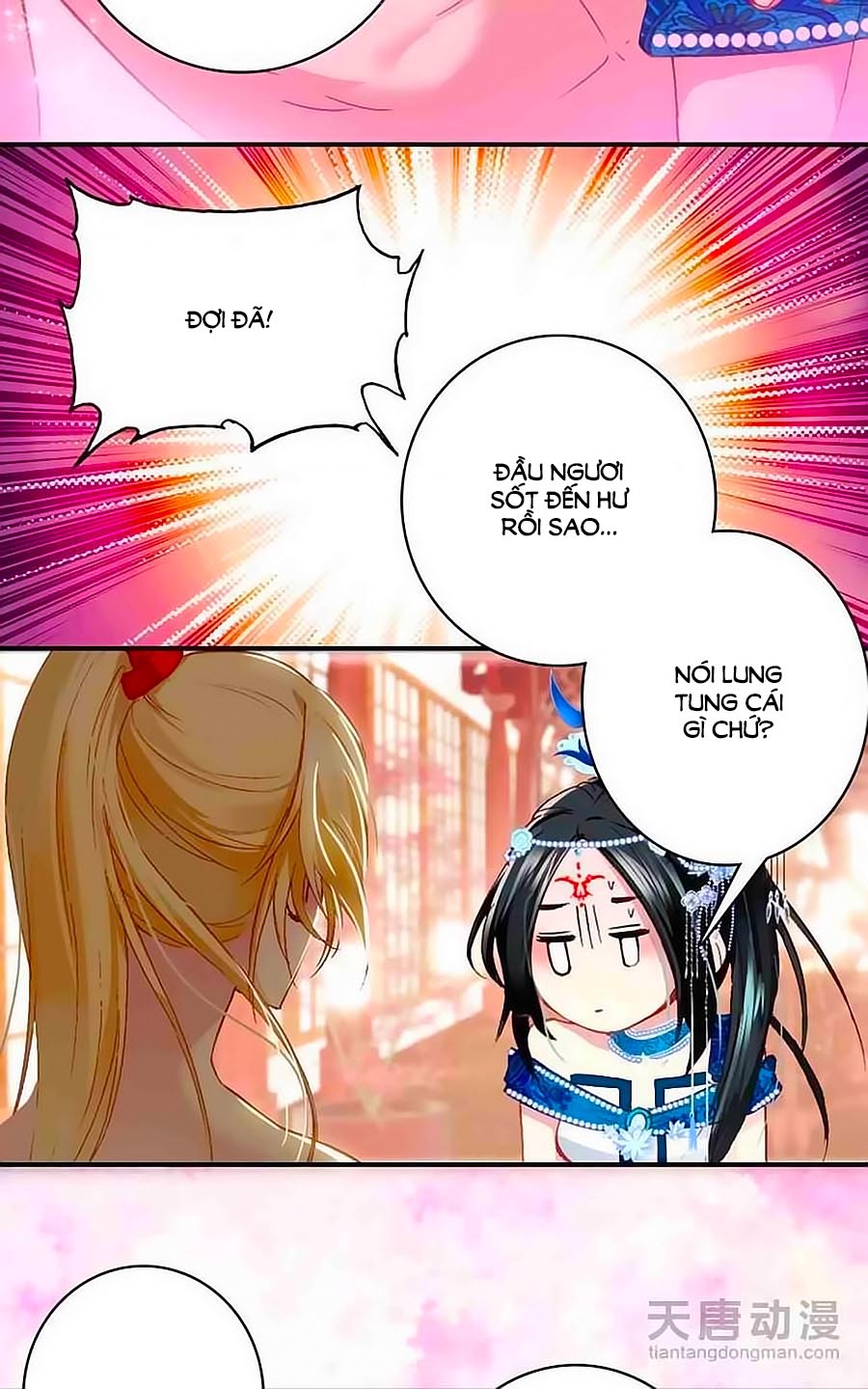 Cái Quần Nhà Ta Thành Tinh Rồi Chap 6 - Next Chap 7