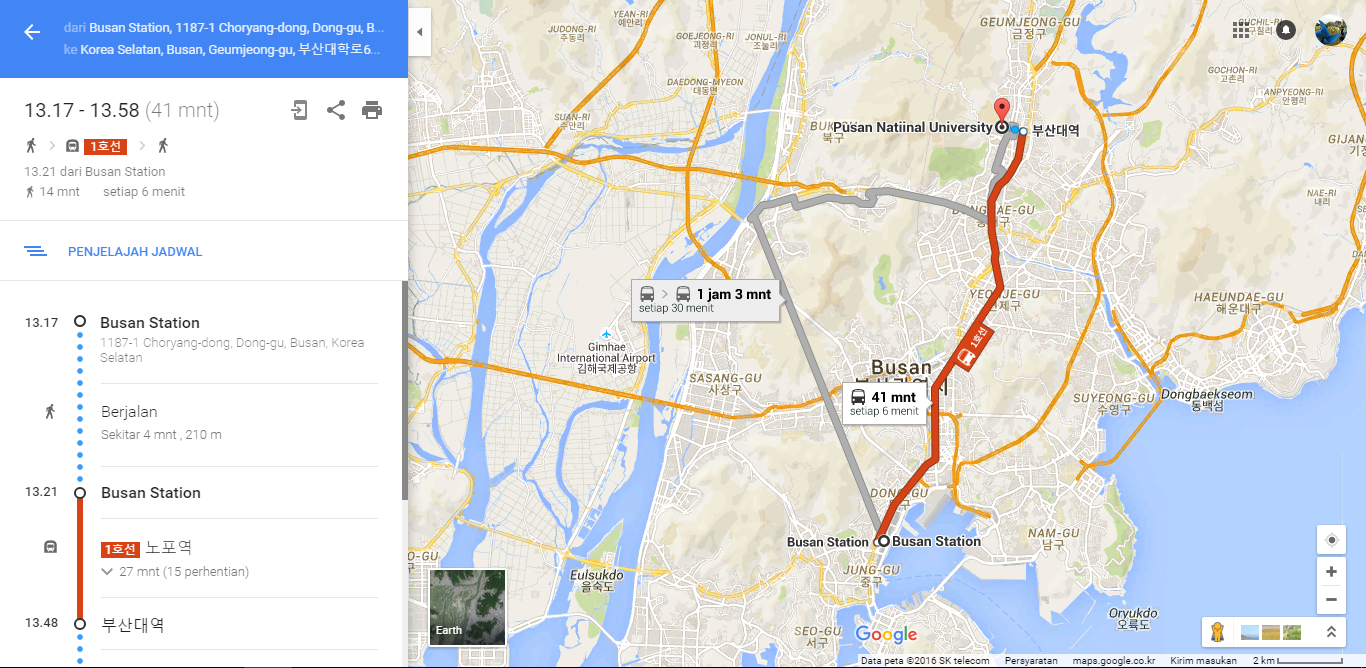 сколько ехать от сеула до пусана