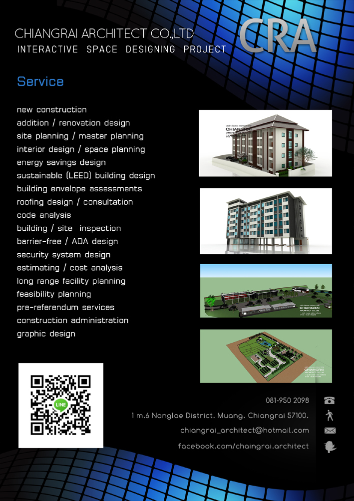 Chiangrai Architect Co,.ltd บริการ ออกแบบ รับเหมา ก่อสร้าง ตกแต่งภายใน