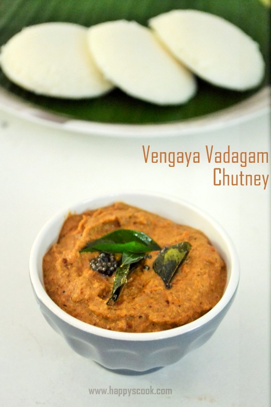 Vengaya Vadagam(Sun dried Seasoning balls) Chutney Recipe Thalippu