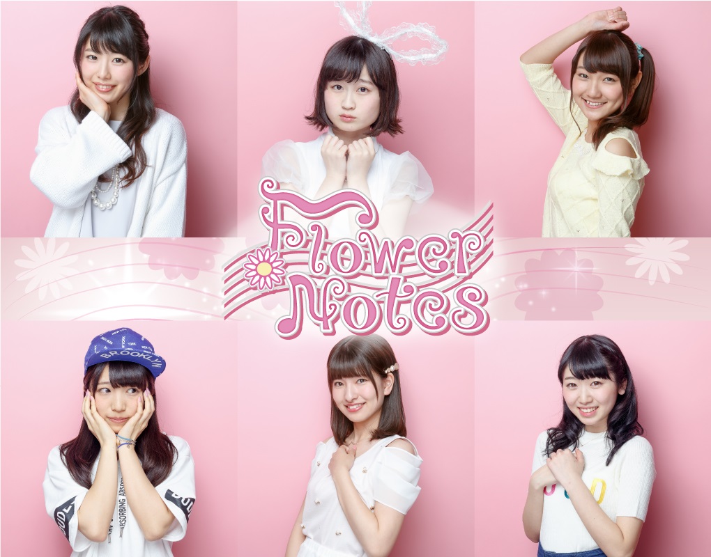 Nacro's Blog Flower Notes Segundo Single Anunciado!