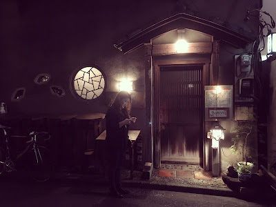 TRAVEL | Tokyo 2016 - Bunon Restaurant