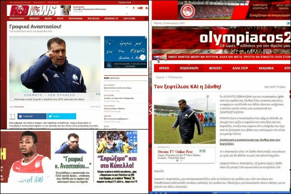 Όποιος έχει τη μύγα...