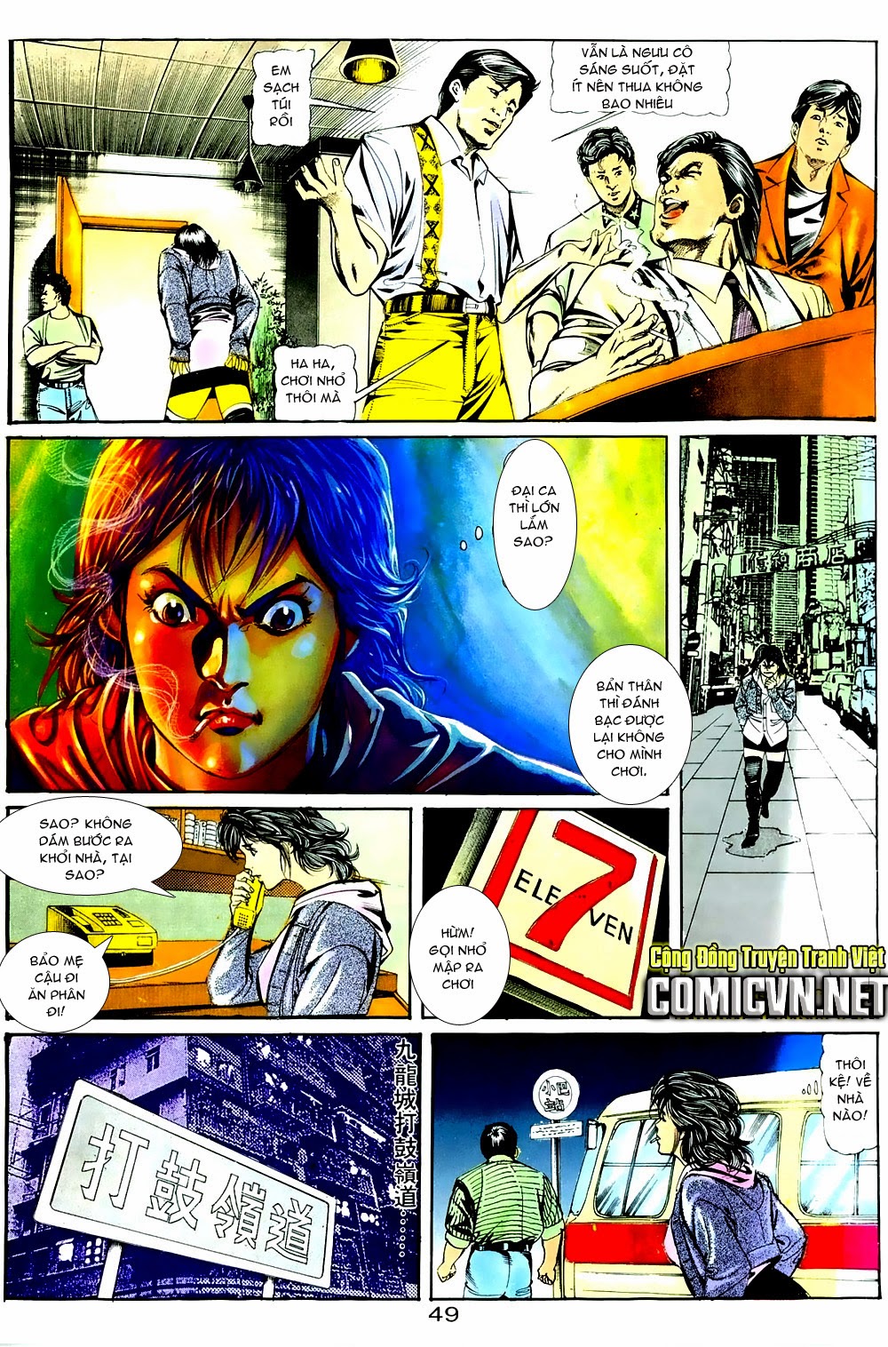 Người Trong Giang Hồ chap 2 - Trang 17