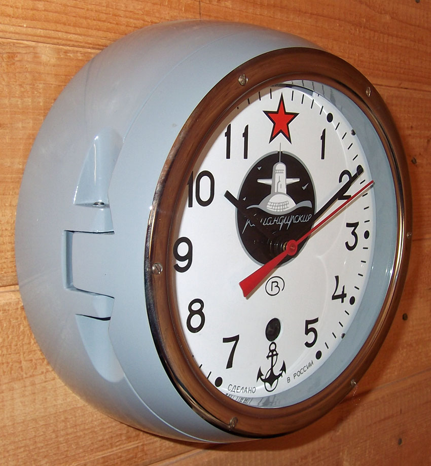 планета 20 часы