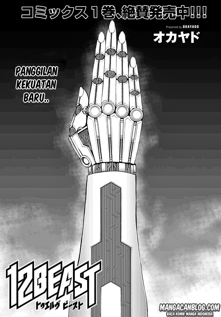 12 Beast Chapter 07