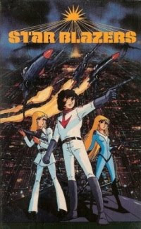 Star Blazers Movie