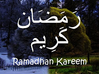 Cara Meningkatkan Kebaikan di Bulan Ramadhan