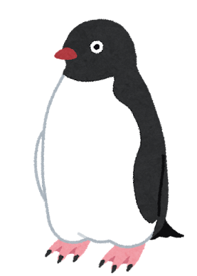 アデリーペンギンのイラスト