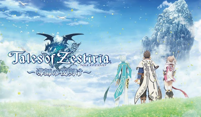 Tales of Zestiria the X BD Batch Subtitle Indonesia Tales of Zestiria the X BD Batch Subtitle Indonesia