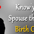 Know Your Spouse Through Your Birth Chart