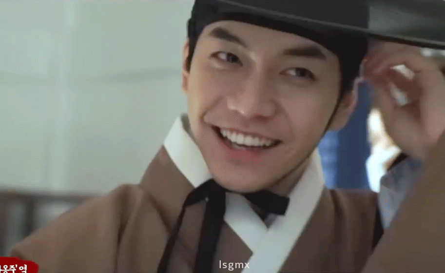 LSGMX: Lee Seung Gi - The Princess and the Matchmaker ( Goonghap ) BTS 1