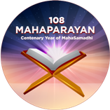 MahaParayan.com