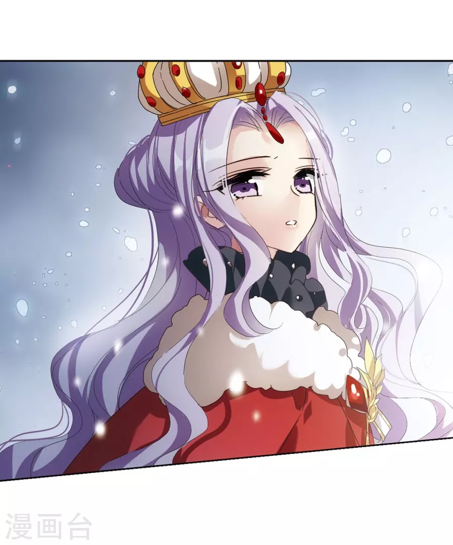 Xuyên Duyệt Tây Nguyên 3000 chap 248