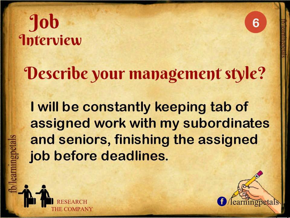 management style interview question