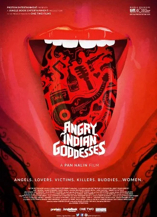 Angry Indian Goddesses (2015) - All Movie Song Lyrics