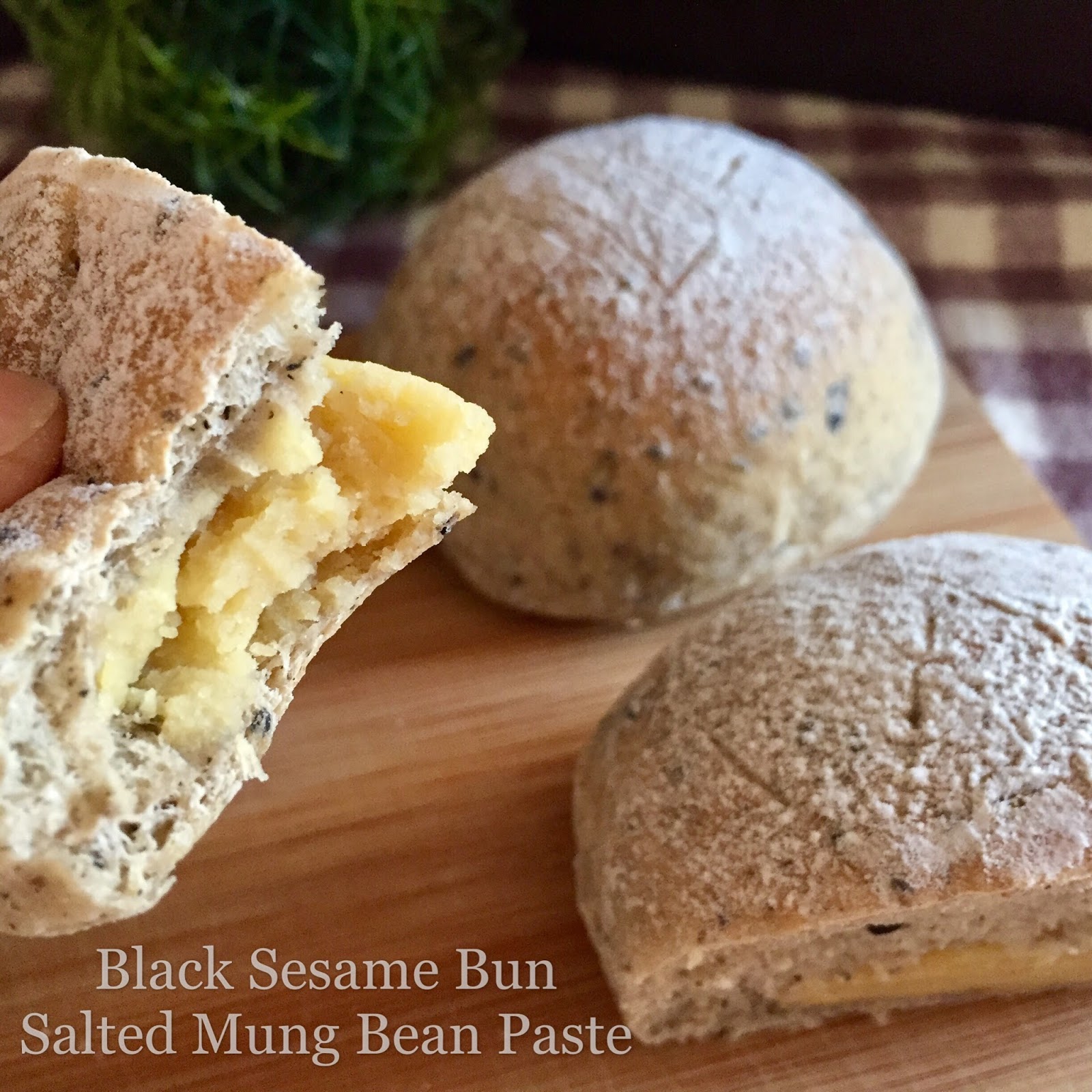 My Mind Patch Salted Mung Bean Paste